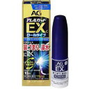 エージーアレルカットEXc【第一三共ヘルスケア】 クールタイプのアンテドラッグステロイド点鼻薬！ 花粉による季節性アレルギーの、つらい鼻づまり、鼻水に、すぐれた効果を発揮します。 l-メントールとハッカ油を添加物として加えたクールタイプのステロイド点鼻薬です。 液ダレしにくく、有効成分が患部に留まるモイストタイプです。 エアレス容器採用により、患部に的確に噴霧でき、最後まで使いきることができます。 内容量 10mL 効能・効果 花粉による季節性アレルギーの次のような症状の緩和：鼻づまり、鼻みず（鼻汁過多）、くしゃみ 使用上の注意 1．次の人は使用しないで下さい。 （1）次の診断を受けた人 全身の真菌症、結核性疾患、高血圧、糖尿病、反復性鼻出血、ぜんそく、緑内障、感染症 （2）鼻孔が化膿（毛根の感染によって、膿（うみ）がたまり、痛みやはれを伴う）している人 （3）本剤又は本剤の成分によりアレルギー症状を起こしたことがある人 （4）18歳未満の人 （5）妊婦又は妊娠していると思われる人 （6）ステロイド点鼻薬を過去1年間のうち3カ月以上使用した人 2．本剤は、他のステロイド点鼻薬の使用期間も合わせて、1年間に3カ月を超えて使用しないで下さい。 （3カ月を超えた使用が必要な場合には、他の疾患の可能性がありますので耳鼻咽喉科専門医に相談して下さい） 3．本剤の使用後は、ステロイド点鼻薬を使用しないで下さい。ただし、医師から処方された場合は、その指示に従って下さい。 ●使用上の相談点 1．次の人は使用前に医師、薬剤師又は登録販売者に相談して下さい。 （1）医師の治療を受けている人 （2）減感作療法等、アレルギーの治療を受けている人 （3）頭、額や頬などに痛みがあり、黄色や緑色などの鼻汁のある人（感染性副鼻腔炎） （4）授乳中の人 （5）薬などによりアレルギー症状を起こしたことがある人 （6）季節性アレルギーによる症状か他の原因による症状かはっきりしない人 （7）高齢者 （8）肥厚性鼻炎※1や鼻たけ（鼻ポリープ）※2の人 ※1：鼻のまわりが重苦しく、少量の粘液性又は黄色や緑色の鼻汁がでる。 ※2：鼻づまり、鼻声、鼻の奥の異物感などがある。 （9）長期又は大量の全身性ステロイド療法を受けている人 2．使用後、次の症状があらわれた場合は副作用の可能性がありますので、直ちに使用を中止し、この文書を持って医師、薬剤師又は登録販売者に相談して下さい。 【関係部位：症状】 皮膚：発疹・発赤、かゆみ、はれ 鼻：鼻出血、鼻の中のかさぶた、刺激感、かゆみ、乾燥感、不快感、くしゃみの発作、嗅覚異常、化膿症状（毛根の感染によって、膿（うみ）がたまり、痛みやはれを伴う） のど：刺激感、異物感、化膿症状（感染によって、のどの奥に白っぽい膿（うみ）がたまり、痛みやはれを伴う） 皮膚：発疹・発赤、かゆみ、はれ 精神神経系：頭痛、めまい 消化器：吐き気・嘔吐、下痢、食欲不振 その他：ぜんそくの発現、目の痛み、目のかすみ、動悸、血圧上昇 まれに下記の重篤な症状が起こることがあります。その場合は直ちに医師の診療を受けて下さい。 症状の名称症状：ショック（アナフィラキシー）使用後すぐに、皮膚のかゆみ、じんましん、声のかすれ、くしゃみ、のどのかゆみ、息苦しさ、動悸、意識の混濁等があらわれる。 3．使用後、頭、額や頬などに痛みがでたり、鼻汁が黄色や緑色などを呈し、通常と異なる症状があらわれた場合は直ちに使用を中止し、この文書を持って医師、薬剤師又は登録販売者に相談して下さい。（他の疾患が併発していることがあります） 4．1週間位（1日最大4回（8噴霧）まで）使用しても症状の改善がみられない場合は使用を中止し、この文書を持って医師、薬剤師又は登録販売者に相談して下さい。 成分・分量 （100g中） ベクロメタゾンプロピオン酸エステル　0.1g 添加物として、カルボキシビニルポリマー、L−アレルギニン、エタノール、等張化剤、ベンザルコニウム塩化物、エデト酸Na、ハッカ油、l−メントール、ポリソルベート80、pH調節剤 を含有。 用法・用量 ●成人（18歳以上）：左右の鼻腔内にそれぞれ1噴霧ずつ：通常2回（朝・夕） （最大4回（8噴霧）まで使用してもかまいませんが、使用間隔は3時間以上おいて下さい） ●18歳未満：使用しないで下さい。 ●症状が改善すれば使用回数を減らして下さい。 ●症状が再び悪化した場合は、使用回数を増やしてもかまいません。 ●1年間に3カ月を超えて使用しないで下さい。 ●用法・用量に関する注意 （1）使用法を厳守して下さい。 （2）本剤は、ベクロメタゾンプロピオン酸エステル（ステロイド）を配合していますので、過量に使用したり、間違った使用法で使用すると、副作用が起こりやすくなる場合があります。 （3）ノズルが鼻中隔※に向かないよう、鼻腔内にまっすぐ入れて噴霧して下さい。特に右利きの方では右の鼻中隔に、左利きの方では左の鼻中隔に向きやすいため注意して下さい。 ※鼻中隔：鼻の穴の中にある鼻腔を左右に仕切る隔壁 （4）点鼻用にのみ使用して下さい。 （5）使用時に味がした場合には、口をゆすいで下さい。 保管及び取扱い上の注意 （1）直射日光の当たらない涼しい所にキャップをして保管して下さい。 （2）小児の手の届かない所に保管して下さい。 （3）他の容器に入れ替えないで下さい。（誤用の原因になったり品質が変わります） （4）他の人と共用しないで下さい。 （5）表示の使用期限を過ぎた製品は使用しないで下さい。また、使用期限内であっても、開封後は、速やかに使用して下さい。 使用期限 使用期限まで180日以上あるものをお送りします。 製造販売元 第一三共ヘルスケア株式会社 0120-337-336 広告文責 多賀城ファーマシー株式会社 薬剤師：根本一郎 TEL：022-362-1675 原産国 日本 リスク区分 第(2)類医薬品 ※パッケージデザイン・内容量等は予告なく変更されることがあります。 ■この商品は医薬品です。用法・用量を守り、正しくご使用下さい。 医薬品販売に関する記載事項（必須記載事項）はこちら