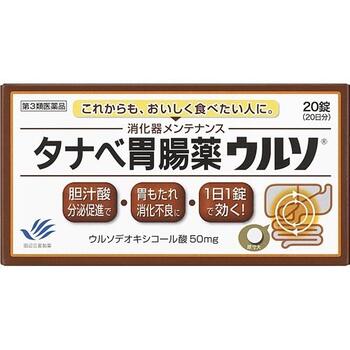 【第3類医薬品】タナベ胃腸薬ウル