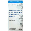 ■ジツボンS【キタニ】 漢方医学では「気・血・水」という3要素が体内をバランス良く巡ることが健康とされ、生理痛は血の滞り「＝血」によって引き起こされると考えられています。 ジツボンSでは血の巡りを良くする生薬を配合しました。 血の巡りを改善することで「気・血・水」のバランスを整え、 女性特有の症状「生理痛・生理不順」「更年期」などの症状にすぐれた効果を発揮します。 ジツボンSは錠剤の中でも飲みやすく、保存しやすいフィルムコーティング錠です。 内容量 280錠 効能・効果 月経不順（生理不順）、更年期障害、血の道症、冷え症およびそれらに随伴する次の諸症状： 月経痛、腰痛、頭痛、のぼせ、肩こり、めまい、動悸、息切れ、手足のしびれ、こしけ、血色不良、便秘、むくみ 使用上の注意 ●相談すること 1.次の人は使用前に医師、薬剤師又は登録販売者に相談してください （1）医師の治療を受けている人。 （2）薬などによりアレルギー症状を起こしたことがある人。 2.服用後、次の症状があらわれた場合は副作用の可能性があるので、直ちに服用を中止し、この説明書を持って医師、薬剤師又は登録販売者に相談してください (関係部位：症状) 皮膚：発疹・発赤、かゆみ 消化器：吐き気、食欲不振 3.しばらく服用しても症状がよくならない場合は服用を中止し、この文書を持って医師、薬剤師または登録販売者に相談してください。 成分・分量 1日量（12錠）中下記の成分を含有する。 （日局）トウキ末 420mg （日局）センキュウ末 420mg （日局）ケイヒ末 180mg （日局）オウゴン末 96mg （日局）ソウジュツ末 96mg （日局）チョウジ末 96mg （日局）オウレン末 30mg （日局）カンゾウ末 34.8mg （日局）シャクヤク末 300mg （日局）ブクリョウ末 49.2mg （日局）チクセツニンジン末 18mg ※添加物として‥軽質無水ケイ酸 ・結晶セルロース・ヒドロキシプロピルセルロース・カルメロースカルシウム・ステアリン酸マグネシウム・ヒプロメロース・マクロゴール6000・タルク 用法・用量 成人（15才以上）1回4錠　1日3回　食前または食間に服用してください。 保管および取扱い上の注意 （1）直射日光の当たらない湿気の少ない涼しい所に密栓して保管してください。 （2）小児の手の届かない所に保管してください。 （3）他の容器に入れ替えないでください。 　　（誤用の原因になったり、品質が変わったりすることがあります。） （4）本剤をぬれた手で扱わないでください。 　　（ぬれた手で扱うと、フィルムにムラができたり、変色したりすることがあります。） （5）ビンのフタの裏に装着してある乾燥剤は、取り外さないようにしてください。また、乾燥剤を誤って服用しないでください。 （6）ビンの中の詰め物は、フタを開けた後は捨ててください。 　　（詰め物は、輸送中に錠剤が破損することを防止するために入れてあります。） （7）服用のつどビンのフタをよくしめてください。 　　（フタのしめ方が不十分な場合、湿気などの影響で品質が変わることがあります。） （8）使用期限を過ぎた製品は、服用しないでください。 （9）開封後は6か月以内を目安に服用してください。 使用期限 使用期限まで180日以上あるものをお送りします。 製造販売元 お問い合わせ先 株式会社 ウチダ和漢薬 お客様相談センター TEL:03-3806-4141 午前9時から午後5時30分まで（土・日・祝・弊社休日を除く） ●発売元 株式会社キタニ 広告文責 多賀城ファーマシー株式会社 薬剤師：根本一郎 TEL：022-362-1675 原産国 日本 リスク区分 第3類医薬品 ※パッケージデザイン・内容量等は予告なく変更されることがあります。 ■この商品は医薬品です。用法・用量を守り、正しくご使用下さい。 医薬品販売に関する記載事項（必須記載事項）はこちら