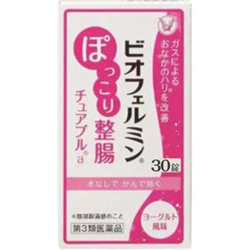 【第3類医薬品】ビオフェルミン ぽっこり整腸チュアブルa 30錠【大正製薬】【sp】