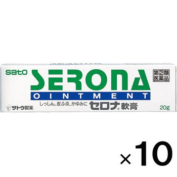 セロナ軟膏 20g×10個