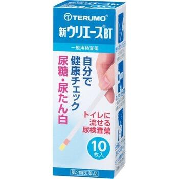 【第2類医薬品】【尿糖検査】尿試験紙ウリエースBT 10枚入り【テルモ】【定形外送料無料】【sp】【A】