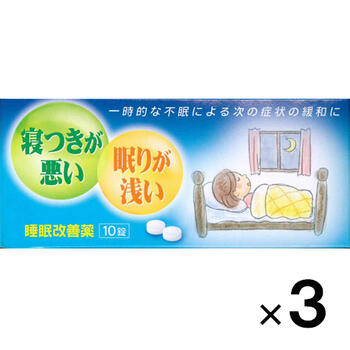 ■カローミン 10錠【大昭製薬】 カローミンは、なかなか寝付けない、眠りが浅いといった一時的な不眠症状の緩和に効果のある医薬品です。カローミンの有効成分ジフェンヒドラミン塩酸塩は、皮膚のかゆみ、くしゃみ、鼻水といったアレルギー症状を緩和する目的で一般的に用いられてきた成分ですが、服用すると眠気をもよおすという作用があります。カローミンはこの眠気をもよおす作用に着目して作られたお薬です。 脳の中で覚醒の維持・調節に関与している成分のひとつにヒスタミンがあります。カローミンの有効成分ジフェンヒドラミン塩酸塩はこのヒスタミンのはたらきを抑えることで眠くなる作用をあらわします。 内容量 10錠 効能・効果 一時的な不眠の次の症状の緩和：寝つきが悪い、眠りが浅い 用法・用量 寝つきが悪い時や眠りが浅い時、次の1回量を1日1回就寝前に服用してください。 ［年齢：1回量］ 大人（15才以上）：2錠 15才未満：服用しないこと ＜用法関連注意＞ （1）定められた用法・用量を厳守してください。 （2）1回2錠を超えて服用すると、神経が高ぶるなど不快な症状があらわれ、逆に眠れなくなることがあります。 （3）就寝前以外は服用しないでください。 （4）錠剤の取り出し方 錠剤の入っているPTPシートの凸部を指先で強く押して裏面のアルミ箔を破り、取り出してから服用してください。（誤ってそのまま飲み込んだりすると食道粘膜に突き刺さるなど思わぬ事故につながります。） 使用上の注意 ●してはいけないこと （守らないと現在の症状が悪化したり、副作用・事故が起こりやすくなります） 1．次の人は服用しないでください （1）妊婦又は妊娠していると思われる人。 （2）15才未満の小児。 （3）日常的に不眠の人。 （4）不眠症の診断を受けた人。 2．本剤を服用している間は、次のいずれの医薬品も使用しないでください 　他の催眠鎮静薬、かぜ薬、解熱鎮痛薬、鎮咳去痰薬、抗ヒスタミン剤を含有する内服薬等（鼻炎用内服薬、乗物酔い薬、アレルギー用薬等） 3．服用後、乗物又は機械類の運転操作をしないでください 　（眠気をもよおして事故を起こすことがあります。また、本剤の服用により、翌日まで眠気が続いたり、だるさを感じる場合は、これらの症状が消えるまで、乗物又は機械類の運転操作をしないでください。） 4．授乳中の人は本剤を服用しないか、本剤を服用する場合は授乳を避けてください 5．服用前後は飲酒しないでください 6．寝つきが悪い時や眠りが浅い時のみの服用にとどめ、連用しないでください ●相談すること 1．次の人は服用前に医師、薬剤師又は登録販売者に相談してください （1）医師の治療を受けている人。 （2）高齢者。（高齢者では眠気が強くあらわれたり、また、反対に神経が高ぶるなどの症状があらわれることがあります。） （3）薬などによりアレルギー症状を起こしたことがある人。 （4）次の症状のある人。 　　排尿困難 （5）次の診断を受けた人。 　　緑内障、前立腺肥大 2．服用後、次の症状があらわれた場合は副作用の可能性があるので、直ちに服用を中止し、この文書を持って医師、薬剤師又は登録販売者に相談してください。 ［関係部位：症状］ 皮膚：発疹・発赤、かゆみ 消化器：胃痛、吐き気・嘔吐、食欲不振 精神神経系：めまい、頭痛、起床時の頭重感、昼間の眠気、気分不快、神経過敏、一時的な意識障害（注意力の低下、ねぼけ様症状、判断力の低下、言動の異常等） 循環器：動悸 泌尿器：排尿困難 その他：倦怠感 3．服用後、次の症状があらわれることがあるので、このような症状の持続又は増強がみられた場合には、服用を中止し、この文書を持って医師、薬剤師又は登録販売者に相談してください。 　口のかわき、下痢 4．2〜3回服用しても症状がよくならない場合は、服用を中止し、この文書を持って医師、薬剤師又は登録販売者に相談してください。 ●その他の注意 翌日まで眠気が続いたり、だるさを感じることがあります 成分・分量 1回量（2錠）中 ジフェンヒドラミン塩酸塩・・・50mg 添加物としてセルロース、乳糖、カルメロースカルシウム(CMC-Ca)、ステアリン酸マグネシウム、ヒプロメロース、酸化チタン、マクロゴール、カルナウバロウを含有する。 保管及び取扱い上の注意 1．直射日光の当たらない湿気の少ない涼しい所に保管してください。 2．小児の手の届かない所に保管してください。 3．他の容器に入れ替えないでください。（誤用の原因になったり、品質が変わります） 4．使用期限を過ぎた製品は服用しないでください。 使用期限 使用期限まで180日以上あるものをお送りします。 製造販売元 大昭製薬株式会社 滋賀県甲賀市甲賀町大原市場168 おくすり相談室 0748-88-4181 受付時間：9：00〜17：00（土、日、祝日を除く） 広告文責 多賀城ファーマシー 株式会社 薬剤師：根本一郎 TEL：022-362-1675 原産国 日本 リスク区分 第(2)類医薬品 ※パッケージデザイン・内容量等は予告なく変更されることがあります。 ■この商品は医薬品です。用法・用量を守り、正しくご使用下さい。 医薬品販売に関する記載事項（必須記載事項）はこちら