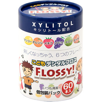 こどもデンタルフロス FLOSSY! フロッシィ 60本入【