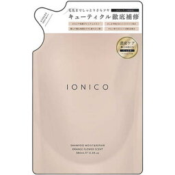 IONICO イオニコ プレミアムイオン ダメージケアシャンプー（モイスト＆リペア）つめかえ用 380ml【ビジナル】【納期：1週間程度】【lp】