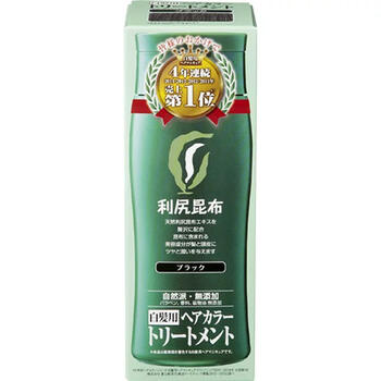 利尻ヘアカラートリートメント 白髪用 ブラック 200g【ピュール】【納期:1週間程度】