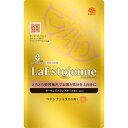 ウルモア ラエストジェンヌ マドンナシトラスの香り 160ml【アース製薬】【納期：1週間程度】＊