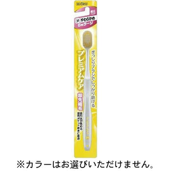 プレミアムケアハブラシ 6列ラージ やわらかめ【エビス】【納期：1週間程度】【メール便10個まで】