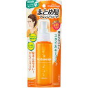 マトメージュ まとめ髪ウォーター 100ml【ウテナ】【納期：1週間程度】