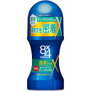 8x4(エイトフォー) メン 濃厚ロールオン ディープシトラス 60ml【花王】【医薬部外品】【納期：10日程度】