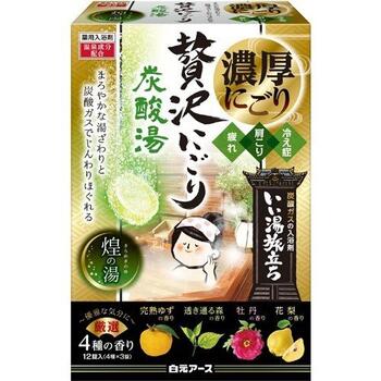 いい湯旅立ち 贅沢にごり炭酸湯 煌(きらめき)の湯 12錠【白元アース】【納期:1週間程度】