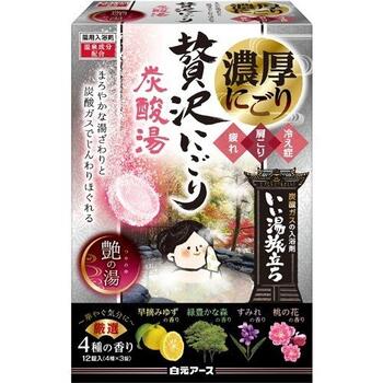 いい湯旅立ち 贅沢にごり炭酸湯 艶(つや)の湯 12錠【白元アース】【納期:1週間程度】