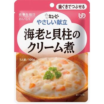 やさしい献立 海老と貝柱のクリーム煮 100g【キューピー】【メール便4個まで】【納期：1週間程度】