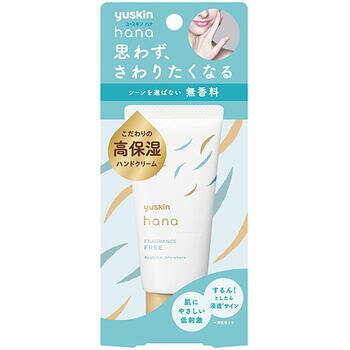 ■ユースキンhana 無香料 50g【ユースキン製薬】 ▼高保湿処方の濃厚ハンドクリームです！ 「ユースキンhana 無香料 50g」は、“高浸透エマルジョン処方”が角層深く浸透する高保湿ハンドクリームです。さらに、安心・安全・低刺激にこだわった低刺激処方。コクのある濃厚クリームながらもベタつかず、 日中にも使いやすい使用感です。カモミールエキス配合。無香料。 内容量 50g 成分・分量 グリセリン 水 ステアリン酸 ミリスチン酸イソプロピル ステアリン酸グリセリル(SE) TEA 酢酸トコフェロール ピリドキシンHcl カミツレ花エキス トリ(カプリル/カプリン酸)グリセリル 水添ココグリセリル ポリソルベート80 ステアリルアルコール 用法・用量 適量を手に取り、手全体に伸ばしてください。 使用上の注意 お肌に異常があるとき、または合わないときは、ご使用をおやめください。 使用方法 適量をとり、手肌など乾燥が気になる部分になじませてください。 原産国 日本 発売元 ユースキン製薬株式会社 〒210‐0014 神奈川県川崎市川崎区貝塚1-1-11 「お客様相談室」 電話番号：0120-22-1413 受付時間：9：00〜17：00(土・日・祝日を除く) 広告文責 多賀城ファーマシー 株式会社 薬剤師：根本　一郎 TEL. 022-362-1675 リスク区分 化粧品 ※パッケージデザイン等は予告なく変更されることがあります。