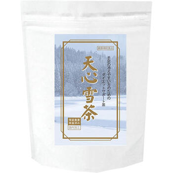 ■天心雪茶 30袋入【共栄】 天心雪茶は手足の冷えやすい方のためのダイエット茶です。 「雪茶」は、エベレストのふもと、標高3,500m位上の高山帯でしか採れず、一年で数ミリ程度しか成長せず、また栽培も不可能と言われる大変希少なお茶です。 雪茶はその名の通り、ほぼ一年中雪の中で過ごし、過酷な環境に耐えることが出来ます。お茶として煮出すとミネラルが豊富です。カフェインは含まれていませんので、胃に優しく幅広い層の方にお飲みいただけます。 ダイエットサポートとして ダイエットを志す方で、過食の傾向がある「陽タイプ」と食事を減らしているのに痩せない「陰タイプ」の型に分けられますが、天心雪茶は特に後者の方のためのダイエット茶として人気があります。 いままでいろいろなダイエットにチャレンジしてうまく行かなかった方に、是非お試しいただきたいお茶です。 内容量 120g(ティーバッグ4.0g×30袋) 原材料名 後発酵茶(中国)・雪茶 飲み方 1パックを500ml〜1リットルのお湯で7分ほど煮出してお飲み下さい。 【ご注意】まれに体質に合わないことがありますので、体調のすぐれない時は一時ご利用をお控えください。 販売元 株式会社共栄 東京都板橋区高島平7-6-4 電話番号：03-3975-6011 広告文責 多賀城ファーマシー株式会社 TEL：022-362-1675 原産国 中国 区分 茶 ※パッケージデザイン・内容量等は予告なく変更されることがあります。