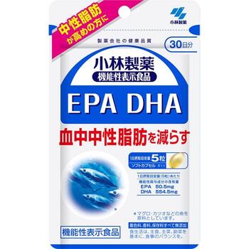 ■EPA DHA【小林製薬】 ●中性脂肪が高めの方に。血中中性脂肪を減らす。 ●マグロ・カツオなどの魚を原料としています。 内容量 150粒入（約30日分） 保健機能食品表示 届出表示：本品にはEPA・DHAが含まれます。EPA・DHAには血中中性脂肪を減らす機能があることが報告されています。 原材料 EPA含有精製魚油、ゼラチン／グリセリン、ビタミンE 1日あたりの摂取目安量 1日5粒 召し上がり方 1日5粒を目安に、かまずに水またはお湯とともにお召上がりください。 原材料 EPA・DHA含有精製魚油、ゼラチン／グリセリン、ビタミンE 栄養成分 1日目安量(5粒)あたり エネルギー：14kcal、たんぱく質：0.62g、脂質：1.2g、炭水化物：0.1g、食塩相当量：0g、ビタミンE：0.0038〜0.15mg 機能性関与成分 EPA：50.5mg、DHA：554.5mg 規格概要 内容量：60.8g(405mg*150粒、カプセル含む)※1粒含有量240.6mg 保存方法 直射日光を避け、湿気の少ない涼しい所に保存してください 注意事項 ・本品は、事業者の責任において特定の保健の目的が期待できる旨を表示するものとして、消費者庁長官に届出されたものです。ただし、特定保健用食品と異なり、消費者庁長官による個別審査を受けたものではありません。 ・短期間に大量に摂ることは避けてください。 ・食物アレルギーの方は原材料名をご確認の上、お召し上がりください。 ・カプセル同士がくっつく場合や、天然由来の原料を使用のため色等が変化することがありますが、品質には問題はありません。 ・本品は、疾病の診断、治療、予防を目的としたものではありません。 ・本品は、疾病に罹患している者、未成年者、妊産婦(妊娠を計画している者を含む。)及び授乳婦を対象に開発された食品ではありません。 ・疾病に罹患している場合は医師に、医薬品を服用している場合は医師、薬剤師に相談してください。 ・体調に異変を感じた際は、速やかに摂取を中止し、医師に相談してください。 ・食生活は、主食、主菜、副菜を基本に、食事のバランスを。 原産国 日本 発売元 小林製薬 541-0045 大阪府大阪市中央区道修町4-4-10 商品に関するお電話でのお問合せは、下記までお願いいたします。 受付時間9：00-17：00(土・日・祝日を除く) 健康食品・サプリメント：0120-5884-02 広告文責 多賀城ファーマシー株式会社 TEL：022-362-1675 区分 機能性表示食品(D416) ※パッケージデザイン・内容量等は予告なく変更されることがあります。