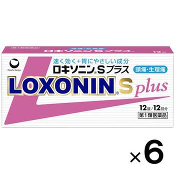 【第1類医薬品】ロキソニンSプラス 12錠×6個【第一三共ヘルスケア】【セルフメディケーション税制対象】【メール便送料無料】【※メール返信必須※】