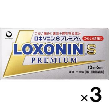 ロキソニンSプレミアム【第一三共】 ●「ロキソニンSプレミアム」は「速さ、効きめ、やさしさ」の3つを同時に考えたプレミアム処方の解熱鎮痛薬です。 ●つらい痛みにすばやく効く鎮痛成分(ロキソプロフェンナトリウム水和物)に、アリルイソプロピルアセチル尿素を配合、鎮痛効果を高めます。 ●さらに無水カフェインを配合、鎮痛効果を助けます。 ●メタケイ酸アルミン酸マグネシウムを配合、胃粘膜保護作用により、胃を守ります。 ●のみやすい小型錠です。 内容量 12錠 効能・効果 ・頭痛・月経痛(生理痛)・歯痛・抜歯後の疼痛・咽喉痛・腰痛・関節痛・神経痛・筋肉痛・肩こり痛・耳痛・打撲痛・骨折痛・ねんざ痛・外傷痛の鎮痛 ・悪寒・発熱時の解熱 使用上の注意 ●してはいけないこと （守らないと現在の症状が悪化したり，副作用が起こりやすくなります） 1．次の人は服用しないで下さい。 　（1）本剤又は本剤の成分によりアレルギー症状を起こしたことがある人 　（2）本剤又は他の解熱鎮痛薬，かぜ薬を服用してぜんそくを起こしたことがある人 　（3）15歳未満の小児 　（4）医療機関で次の治療を受けている人 　　胃・十二指腸潰瘍，肝臓病，腎臓病，心臓病 　（5）医師から赤血球数が少ない（貧血），血小板数が少ない（血が止まりにくい，血が出やすい），白血球数が少ない等の血液異常（血液の病気）を指摘されている人 　（6）出産予定日12週以内の妊婦 2．本剤を服用している間は，次のいずれの医薬品も服用しないで下さい。 　他の解熱鎮痛薬，かぜ薬，鎮静薬，乗物酔い薬 3．服用後，乗物又は機械類の運転操作をしないで下さい。 　（眠気等があらわれることがあります） 4．服用前後は飲酒しないで下さい。 5．長期連続して服用しないで下さい。 　（3〜5日間服用しても痛み等の症状が繰り返される場合には，服用を中止し，医師の診療を受けて下さい） ●相談すること 1．次の人は服用前に医師，歯科医師又は薬剤師に相談して下さい。 　（1）医師又は歯科医師の治療を受けている人 　（2）妊婦又は妊娠していると思われる人 　（3）授乳中の人 　（4）高齢者 　（5）薬などによりアレルギー症状を起こしたことがある人 　（6）次の診断を受けた人 　　気管支ぜんそく，潰瘍性大腸炎，クローン病，全身性エリテマトーデス，混合性結合組織病 　（7）次の病気にかかったことがある人 　　胃・十二指腸潰瘍，肝臓病，腎臓病，血液の病気 2．服用後，次の症状があらわれた場合は副作用の可能性がありますので，直ちに服用を中止し，この文書を持って医師，歯科医師又は薬剤師に相談して下さい。 　（1）本剤のような解熱鎮痛薬を服用後，過度の体温低下，虚脱（力が出ない），四肢冷却（手足が冷たい）等の症状があらわれた場合 　（2）服用後，消化性潰瘍，むくみがあらわれた場合 　　また，まれに消化管出血（血を吐く，吐き気・嘔吐，腹痛，黒いタール状の便，血便等があらわれる），消化管穿孔（消化管に穴があくこと。吐き気・嘔吐，激しい腹痛等があらわれる）,小腸・大腸の狭窄・閉塞（吐き気,嘔吐,腹痛,腹部膨満等があらわれる）の重篤な症状が起こることがあります。その場合は直ちに医師の診療を受けて下さい。 　（3）服用後，次の症状があらわれた場合 ［関係部位：症状］ 皮膚：発疹・発赤，かゆみ 消化器：腹痛，胃部不快感，食欲不振，吐き気・嘔吐，腹部膨満，胸やけ，口内炎，消化不良 循環器：血圧上昇，動悸 精神神経系：眠気，しびれ，めまい，頭痛 その他：胸痛，倦怠感，顔面のほてり，発熱，貧血，血尿 　まれに次の重篤な症状が起こることがあります。その場合は直ちに医師の診療を受けて下さい。 ［症状の名称：症状］ ショック（アナフィラキシー）：服用後すぐに，皮膚のかゆみ，じんましん，声のかすれ，くしゃみ，のどのかゆみ，息苦しさ，動悸，意識の混濁等があらわれる。 血液障害：のどの痛み，発熱，全身のだるさ，顔やまぶたのうらが白っぽくなる，出血しやすくなる（歯茎の出血，鼻血等），青あざができる（押しても色が消えない）等があらわれる。 皮膚粘膜眼症候群（スティーブンス・ジョンソン症候群）：高熱，目の充血，目やに，唇のただれ，のどの痛み，皮膚の広範囲の発疹・発赤，水疱が皮膚の赤い部分にあらわれる等が持続したり，急激に悪化する。 中毒性表皮壊死融解症：高熱，目の充血，目やに，唇のただれ，のどの痛み，皮膚の広範囲の発疹・発赤，水疱が皮膚の赤い部分にあらわれる等が持続したり，急激に悪化する。 多形紅斑：高熱，目の充血，目やに，唇のただれ，のどの痛み，皮膚の広範囲の発疹・発赤，水疱が皮膚の赤い部分にあらわれる等が持続したり，急激に悪化する。 腎障害：発熱，発疹，尿量の減少，全身のむくみ，全身のだるさ，関節痛（節々が痛む），下痢等があらわれる。 うっ血性心不全：全身のだるさ，動悸，息切れ，胸部の不快感，胸が痛む，めまい，失神等があらわれる。 間質性肺炎：階段を上ったり，少し無理をしたりすると息切れがする・息苦しくなる，空せき，発熱等がみられ，これらが急にあらわれたり，持続したりする。 肝機能障害：発熱，かゆみ，発疹，黄疸（皮膚や白目が黄色くなる），褐色尿，全身のだるさ，食欲不振等があらわれる。 横紋筋融解症：手足・肩・腰等の筋肉が痛む，手足がしびれる，力が入らない，こわばる，全身がだるい，赤褐色尿等があらわれる。 無菌性髄膜炎：首すじのつっぱりを伴った激しい頭痛，発熱，吐き気・嘔吐等があらわれる。（このような症状は，特に全身性エリテマトーデス又は混合性結合組織病の治療を受けている人で多く報告されている） ぜんそく：息をするときゼーゼー，ヒューヒューと鳴る，息苦しい等があらわれる。 3．服用後，次の症状があらわれることがありますので，このような症状の持続又は増強が見られた場合には，服用を中止し，この文書を持って医師又は薬剤師に相談して下さい。 　口のかわき，便秘，下痢 4．1〜2回服用しても症状がよくならない場合（他の疾患の可能性も考えられる）は服用を中止し，この文書を持って医師，歯科医師又は薬剤師に相談して下さい。 成分・分量 ・本剤は、ごくうすい紅色のフィルムコーティング錠で、2錠中に次の成分を含有しています。 ロキソプロフェンナトリウム水和物・・・68.1mg(無水物として60mg) アリルイソプロピルアセチル尿素・・・60mg 無水カフェイン・・・50mg メタケイ酸アルミン酸マグネシウム・・・100mg 添加物：乳糖、セルロース、ヒドロキシプロピルセルロース、クロスカルメロースNa、ステアリン酸Mg、ヒプロメロース、酸化チタン、タルク、三二酸化鉄、カルナウバロウ 用法・用量 成人(15歳以上)・・・1回量2錠／1日服用回数2回まで 15歳未満・・・服用しないで下さい。 ・症状があらわれた時、なるべく空腹時をさけて水又はぬるま湯で服用して下さい。ただし、再度症状があらわれた場合には3回目を服用できます。 ・服用間隔は4時間以上おいて下さい。 ※用法・用量を厳守してください。 保管及び取扱い上の注意 （1）直射日光の当たらない湿気の少ない涼しい所に保管して下さい。 （2）小児の手の届かない所に保管して下さい。 （3）他の容器に入れ替えないで下さい。（誤用の原因になったり品質が変わります） （4）表示の使用期限を過ぎた製品は使用しないで下さい。 使用期限 使用期限まで180日以上あるものをお送りします。 製造販売元 第一三共ヘルスケア株式会社 〒103-8234 東京都中央区日本橋3-14-10 「お客様相談室」 電話番号：03-5205-8331 受付時間：9：00〜17：00(土、日、祝日を除く) 広告文責 多賀城ファーマシー 株式会社 薬剤師：根本一郎 TEL：022-362-1675 原産国 日本 リスク区分 第1類医薬品 ※パッケージデザイン・内容量等は予告なく変更されることがあります。 ■この商品は医薬品です。用法・用量を守り、正しくご使用下さい。 医薬品販売に関する記載事項（必須記載事項）はこちら