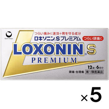 ロキソニンSプレミアム【第一三共】 ●「ロキソニンSプレミアム」は「速さ、効きめ、やさしさ」の3つを同時に考えたプレミアム処方の解熱鎮痛薬です。 ●つらい痛みにすばやく効く鎮痛成分(ロキソプロフェンナトリウム水和物)に、アリルイソプロピルアセチル尿素を配合、鎮痛効果を高めます。 ●さらに無水カフェインを配合、鎮痛効果を助けます。 ●メタケイ酸アルミン酸マグネシウムを配合、胃粘膜保護作用により、胃を守ります。 ●のみやすい小型錠です。 内容量 12錠 効能・効果 ・頭痛・月経痛(生理痛)・歯痛・抜歯後の疼痛・咽喉痛・腰痛・関節痛・神経痛・筋肉痛・肩こり痛・耳痛・打撲痛・骨折痛・ねんざ痛・外傷痛の鎮痛 ・悪寒・発熱時の解熱 使用上の注意 ●してはいけないこと （守らないと現在の症状が悪化したり，副作用が起こりやすくなります） 1．次の人は服用しないで下さい。 　（1）本剤又は本剤の成分によりアレルギー症状を起こしたことがある人 　（2）本剤又は他の解熱鎮痛薬，かぜ薬を服用してぜんそくを起こしたことがある人 　（3）15歳未満の小児 　（4）医療機関で次の治療を受けている人 　　胃・十二指腸潰瘍，肝臓病，腎臓病，心臓病 　（5）医師から赤血球数が少ない（貧血），血小板数が少ない（血が止まりにくい，血が出やすい），白血球数が少ない等の血液異常（血液の病気）を指摘されている人 　（6）出産予定日12週以内の妊婦 2．本剤を服用している間は，次のいずれの医薬品も服用しないで下さい。 　他の解熱鎮痛薬，かぜ薬，鎮静薬，乗物酔い薬 3．服用後，乗物又は機械類の運転操作をしないで下さい。 　（眠気等があらわれることがあります） 4．服用前後は飲酒しないで下さい。 5．長期連続して服用しないで下さい。 　（3〜5日間服用しても痛み等の症状が繰り返される場合には，服用を中止し，医師の診療を受けて下さい） ●相談すること 1．次の人は服用前に医師，歯科医師又は薬剤師に相談して下さい。 　（1）医師又は歯科医師の治療を受けている人 　（2）妊婦又は妊娠していると思われる人 　（3）授乳中の人 　（4）高齢者 　（5）薬などによりアレルギー症状を起こしたことがある人 　（6）次の診断を受けた人 　　気管支ぜんそく，潰瘍性大腸炎，クローン病，全身性エリテマトーデス，混合性結合組織病 　（7）次の病気にかかったことがある人 　　胃・十二指腸潰瘍，肝臓病，腎臓病，血液の病気 2．服用後，次の症状があらわれた場合は副作用の可能性がありますので，直ちに服用を中止し，この文書を持って医師，歯科医師又は薬剤師に相談して下さい。 　（1）本剤のような解熱鎮痛薬を服用後，過度の体温低下，虚脱（力が出ない），四肢冷却（手足が冷たい）等の症状があらわれた場合 　（2）服用後，消化性潰瘍，むくみがあらわれた場合 　　また，まれに消化管出血（血を吐く，吐き気・嘔吐，腹痛，黒いタール状の便，血便等があらわれる），消化管穿孔（消化管に穴があくこと。吐き気・嘔吐，激しい腹痛等があらわれる）,小腸・大腸の狭窄・閉塞（吐き気,嘔吐,腹痛,腹部膨満等があらわれる）の重篤な症状が起こることがあります。その場合は直ちに医師の診療を受けて下さい。 　（3）服用後，次の症状があらわれた場合 ［関係部位：症状］ 皮膚：発疹・発赤，かゆみ 消化器：腹痛，胃部不快感，食欲不振，吐き気・嘔吐，腹部膨満，胸やけ，口内炎，消化不良 循環器：血圧上昇，動悸 精神神経系：眠気，しびれ，めまい，頭痛 その他：胸痛，倦怠感，顔面のほてり，発熱，貧血，血尿 　まれに次の重篤な症状が起こることがあります。その場合は直ちに医師の診療を受けて下さい。 ［症状の名称：症状］ ショック（アナフィラキシー）：服用後すぐに，皮膚のかゆみ，じんましん，声のかすれ，くしゃみ，のどのかゆみ，息苦しさ，動悸，意識の混濁等があらわれる。 血液障害：のどの痛み，発熱，全身のだるさ，顔やまぶたのうらが白っぽくなる，出血しやすくなる（歯茎の出血，鼻血等），青あざができる（押しても色が消えない）等があらわれる。 皮膚粘膜眼症候群（スティーブンス・ジョンソン症候群）：高熱，目の充血，目やに，唇のただれ，のどの痛み，皮膚の広範囲の発疹・発赤，水疱が皮膚の赤い部分にあらわれる等が持続したり，急激に悪化する。 中毒性表皮壊死融解症：高熱，目の充血，目やに，唇のただれ，のどの痛み，皮膚の広範囲の発疹・発赤，水疱が皮膚の赤い部分にあらわれる等が持続したり，急激に悪化する。 多形紅斑：高熱，目の充血，目やに，唇のただれ，のどの痛み，皮膚の広範囲の発疹・発赤，水疱が皮膚の赤い部分にあらわれる等が持続したり，急激に悪化する。 腎障害：発熱，発疹，尿量の減少，全身のむくみ，全身のだるさ，関節痛（節々が痛む），下痢等があらわれる。 うっ血性心不全：全身のだるさ，動悸，息切れ，胸部の不快感，胸が痛む，めまい，失神等があらわれる。 間質性肺炎：階段を上ったり，少し無理をしたりすると息切れがする・息苦しくなる，空せき，発熱等がみられ，これらが急にあらわれたり，持続したりする。 肝機能障害：発熱，かゆみ，発疹，黄疸（皮膚や白目が黄色くなる），褐色尿，全身のだるさ，食欲不振等があらわれる。 横紋筋融解症：手足・肩・腰等の筋肉が痛む，手足がしびれる，力が入らない，こわばる，全身がだるい，赤褐色尿等があらわれる。 無菌性髄膜炎：首すじのつっぱりを伴った激しい頭痛，発熱，吐き気・嘔吐等があらわれる。（このような症状は，特に全身性エリテマトーデス又は混合性結合組織病の治療を受けている人で多く報告されている） ぜんそく：息をするときゼーゼー，ヒューヒューと鳴る，息苦しい等があらわれる。 3．服用後，次の症状があらわれることがありますので，このような症状の持続又は増強が見られた場合には，服用を中止し，この文書を持って医師又は薬剤師に相談して下さい。 　口のかわき，便秘，下痢 4．1〜2回服用しても症状がよくならない場合（他の疾患の可能性も考えられる）は服用を中止し，この文書を持って医師，歯科医師又は薬剤師に相談して下さい。 成分・分量 ・本剤は、ごくうすい紅色のフィルムコーティング錠で、2錠中に次の成分を含有しています。 ロキソプロフェンナトリウム水和物・・・68.1mg(無水物として60mg) アリルイソプロピルアセチル尿素・・・60mg 無水カフェイン・・・50mg メタケイ酸アルミン酸マグネシウム・・・100mg 添加物：乳糖、セルロース、ヒドロキシプロピルセルロース、クロスカルメロースNa、ステアリン酸Mg、ヒプロメロース、酸化チタン、タルク、三二酸化鉄、カルナウバロウ 用法・用量 成人(15歳以上)・・・1回量2錠／1日服用回数2回まで 15歳未満・・・服用しないで下さい。 ・症状があらわれた時、なるべく空腹時をさけて水又はぬるま湯で服用して下さい。ただし、再度症状があらわれた場合には3回目を服用できます。 ・服用間隔は4時間以上おいて下さい。 ※用法・用量を厳守してください。 保管及び取扱い上の注意 （1）直射日光の当たらない湿気の少ない涼しい所に保管して下さい。 （2）小児の手の届かない所に保管して下さい。 （3）他の容器に入れ替えないで下さい。（誤用の原因になったり品質が変わります） （4）表示の使用期限を過ぎた製品は使用しないで下さい。 使用期限 使用期限まで180日以上あるものをお送りします。 製造販売元 第一三共ヘルスケア株式会社 〒103-8234 東京都中央区日本橋3-14-10 「お客様相談室」 電話番号：03-5205-8331 受付時間：9：00〜17：00(土、日、祝日を除く) 広告文責 多賀城ファーマシー 株式会社 薬剤師：根本一郎 TEL：022-362-1675 原産国 日本 リスク区分 第1類医薬品 ※パッケージデザイン・内容量等は予告なく変更されることがあります。 ■この商品は医薬品です。用法・用量を守り、正しくご使用下さい。 医薬品販売に関する記載事項（必須記載事項）はこちら