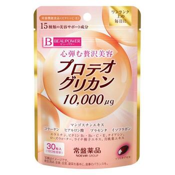 ビューパワープロテオグリカン 30粒【常磐薬品工業】【メール便送料無料】【納期：1週間程度】