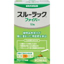 ■スルーラックファイバー 10包【エスエス製薬】 ●スルーラックファイバーは，食物繊維（プランタゴ・オバタ種皮末）と生薬センナ由来成分（センノサイドカルシウム）が、便のかさを増やしてやわらかくするとともに、腸の運動を改善して自然に近いお通じを促す植物性便秘薬です。 ●服用しやすいヨーグルト風味の顆粒です。 ●個人差はありますが、有効成分センノサイドカルシウムの効果発現時間の目安は8〜10時間となります。 内容量 10包 効能・効果 ○便秘 ○便秘にともなう次の症状の緩和：腹部膨満，肌あれ，吹出物，腸内異常醗酵，食欲不振（食欲減退），痔，頭重，のぼせ 用法・用量 次の1回量を1日1回、就寝前又は空腹時に水又はぬるま湯で服用してさい。ただし，初回は最小量を用い，便通の具合や状態をみながら少しずつ増量又は減量してください。 成人（15才以上）：1回1〜2包 15才未満：服用しないこと ＜用法・用量に関連する注意＞ （1）用法・用量を厳守してください。 （2）本剤を口に含み，コップ1杯（約180mL）の水又はぬるま湯で服用してください。 使用上の注意 ●してはいけないこと （守らないと現在の症状が悪化したり，副作用が起こりやすくなります。） 1．本剤を服用している間は、次の医薬品を服用しないでください 　他の瀉下薬（下剤） 2．授乳中の人は本剤を服用しないか、本剤を服用する場合は授乳を避けてください 3．大量に服用しないでください ●相談すること 1．次の人は服用前に医師，薬剤師又は登録販売者に相談してください （1）医師の治療を受けている人。 （2）妊婦又は妊娠していると思われる人。 （3）薬などによりアレルギー症状を起こしたことがある人。 （4）次の症状のある人。はげしい腹痛，吐き気・嘔吐 （5）次の診断を受けた人。フェニルケトン尿症 2．服用後，次の症状があらわれた場合は副作用の可能性があるので，直ちに服用を中止し，この説明書を持って医師，薬剤師又は登録販売者に相談してください ［関係部位：症状］ 皮膚：発疹・発赤，かゆみ 消化器：はげしい腹痛，吐き気・嘔吐 3．服用後，次の症状があらわれることがあるので，このような症状の持続又は増強が見られた場合には，服用を中止し，この説明書を持って医師，薬剤師又は登録販売者に相談してください 　下痢 4．1週間位服用しても症状がよくならない場合は服用を中止し，この説明書を持って医師，薬剤師又は登録販売者に相談してください 成分・分量 2包中 プランタゴ・オバタ種皮末・・・2400mg センノサイドカルシウム・・・66.7mg　センノシドA・Bとして24mg ケイヒ末・・・100mg 添加物として、無水ケイ酸、D-ソルビトール、ヒドロキシプロピルセルロース、グリセリン脂肪酸エステル、タルク、ポリオキシエチレンポリオキシプロピレングリコール、エタノール、アスパルテーム(L-フェニルアラニン化合物)、香料 保管および取扱い上の注意 （1）直射日光の当たらない湿気の少ない涼しい所に保管してください。 （2）小児の手の届かない所に保管してください。 （3）他の容器に入れ替えないでください。（誤用の原因になったり品質が変わることがあります。） （4）使用期限をすぎたものは服用しないでください。 使用期限 使用期限まで180日以上あるものをお送りします。 製造販売元 ＜販売元＞ エスエス製薬株式会社 お客様相談室 電話：0120-028-193 受付時間：9時から17時30分まで（土，日，祝日を除く） ＜製造販売元＞ 株式会社パナケイア製薬 〒939-1275富山県高岡市中田4576番地 広告文責 多賀城ファーマシー 株式会社 薬剤師：根本一郎 TEL：022-362-1675 原産国 日本 リスク区分 第(2)類医薬品 ※パッケージデザイン・内容量等は予告なく変更されることがあります。 ■この商品は医薬品です。用法・用量を守り、正しくご使用下さい。 医薬品販売に関する記載事項（必須記載事項）はこちら