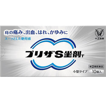 ■プリザS坐剤T 20個【大正製薬】 ●プリザS坐剤は、薬剤を確実に患部に送りこむことによって、より高い薬効を発揮させるドラッグ・デリバリー・システムの考え方から生まれた静止型坐剤です。 ●内痔核付近にとどまって、薬剤が効率よく患部に付着します。 ●炎症をおさえるヒドロコルチゾン酢酸エステルなど、痔の治療に効果的な成分が作用し、痔の症状である痛み・出血・はれ・かゆみを緩和します。 内容量 20個 効能・効果 きれ痔（さけ痔）・いぼ痔の痛み・出血・はれ・かゆみの緩和 用法・用量 次の量を肛門内に挿入してください。 ［年令：1回量：使用回数］ 15才以上：1個：1日1〜3回 15才未満：使用しないこと ★ご使用の前に入浴するか，ぬるま湯で患部を清潔にし，朝の場合は排便後に，夜の場合は寝る前に使用すると一層効果的です。 ＜用法関連注意＞ （1）定められた用法・用量を厳守してください。 （2）本剤が軟らかい場合には，しばらく冷やした後に使用してください。また，硬すぎる場合には，軟らかくなった後に使用してください。 （3）肛門にのみ使用してください。 使用上の注意 ●してはいけないこと （守らないと現在の症状が悪化したり，副作用が起こりやすくなります） 1．次の人は使用しないでください 　（1）本剤又は本剤の成分，クロルヘキシジンによりアレルギー症状を起こしたことがある人。 　（2）患部が化膿している人。 2．長期連用しないでください ●相談すること 1．次の人は使用前に医師，薬剤師又は登録販売者に相談してください 　（1）医師の治療を受けている人。 　（2）妊婦又は妊娠していると思われる人。 　（3）薬などによりアレルギー症状を起こしたことがある人。 2．使用後，次の症状があらわれた場合は副作用の可能性があるので，直ちに使用を中止し，この説明書を持って医師，薬剤師又は登録販売者に相談してください ［関係部位：症状］ 皮膚：発疹・発赤，かゆみ，はれ その他：刺激感，化膿 　まれに下記の重篤な症状が起こることがあります。 　その場合は直ちに医師の診療を受けてください。 ［症状の名称：症状］ ショック（アナフィラキシー）：使用後すぐに，皮膚のかゆみ，じんましん，声のかすれ，くしゃみ，のどのかゆみ，息苦しさ，動悸，意識の混濁等があらわれる。 3．10日間位使用しても症状がよくならない場合は使用を中止し，この説明書を持って医師，薬剤師又は登録販売者に相談してください 成分・分量 1個(1.65g)中 ヒドロコルチゾン酢酸エステル・・・5mg リドカイン・・・50mg l-メントール・・・9mg アラントイン・・・10mg トコフェロール酢酸エステル・・・50mg 添加物としてカルボキシビニルポリマー，無水ケイ酸，ハードファットを含んでいます。 保管及び取扱い上の注意 （1）直射日光の当たらない湿気の少ない30℃以下の涼しい所に保管してください。 （2）小児の手のとどかない所に保管してください。 （3）保管する場合は，坐剤の先を下に向けて外箱に入れ，外箱のマークに従って立てて保管してください。 （4）他の容器に入れかえないでください。 　（誤用の原因になったり品質が変わることがあります） （5）使用期限を過ぎた製品は使用しないでください。なお，使用期限内であっても開封後はなるべくはやく使用してください。 　（品質保持のため） 使用期限 使用期限まで180日以上あるものをお送りします。 製造販売元 大正製薬株式会社 〇お客様119番室 電話：03-3985-1800 受付時間：8：30〜21：00（土，日，祝日を除く） 東京都豊島区高田3丁目24番1号 広告文責 多賀城ファーマシー 株式会社 薬剤師：根本一郎 TEL：022-362-1675 原産国 日本 リスク区分 第(2)類医薬品 ※パッケージデザイン・内容量等は予告なく変更されることがあります。 ■この商品は医薬品です。用法・用量を守り、正しくご使用下さい。 医薬品販売に関する記載事項（必須記載事項）はこちら