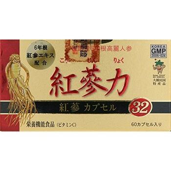 ■紅参力　紅参カプセル32【高麗貿易ジャパン】 1カプセルに、6年根高麗紅参濃縮液 160配合(紅参原320mg) 厳選された最高級6年根高麗紅参を濃く煎じた濃縮液に生ローヤルゼリー、L-カルニチン、ビタミンB1、ビタミンB2、ビタミンB12などを添加して造ったソフトカプセルです。高麗人参の味と匂いが苦手な方におすすめの商品。 内容量 60カプセル 成分 1カプセル当たり 紅参エキス 160mg (紅参原320mg使用) ローヤルゼリー L-カルニチン ビタミンC ビタミンE ビタミンB1 ビタミンB2 使用上の注意 ・体質によりまれに身体に合わない場合があります。その場合は使用を中止してください。 ・乳幼児の手の届かないところに保管してください。 ・妊娠、授乳中の方及び薬剤を処方されている方は、念のため医師又は薬剤師にご相談ください。 ・食品によるアレルギーが認められる方は原材料名をご確認ください。 栄養成分表示 2カプセル当たり（1160mg） エネルギー5.3kcal、炭水化物0.1g、タンパク質0.34g、ナトリウム1.21mg、脂質0.39g、ビタミンC30mg 召し上がり方 1日2カプセルを目安に水またはぬるま湯とともにお召し上がりください。 体に合わない場合は、ご使用をお止めください。 保存方法 直射日光、高温高圧を避け、冷暗所で保存してください。 製造販売元 高麗貿易ジャパン 大阪市鶴見区今津中1-10-24 お問い合わせ：0120-930-286　10：00〜16：00（土日祝除く） 広告文責 多賀城ファーマシー 株式会社 薬剤師：根本一郎 TEL：022-362-1675 原産国 韓国 区分 栄養機能食品（ビタミンC） ※パッケージデザイン・内容量等は予告なく変更されることがあります。