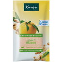 クナイプ バスソルト ユズ＆ジンジャーの香り 50g【KNEIPP】【納期：1週間程度】【メール便10個まで】