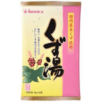 今岡 くず湯 20g×6袋【今岡製菓】【