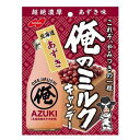 ノーベル 俺のミルク 北海道あずき 80g