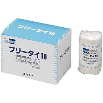 白十字 固定用弾力包帯 フリータイ 10cm×4.5m(伸長) 6巻入 13102【白十字】【送料無料】