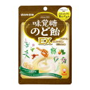 味覚糖のど飴EX 90g【UHA味覚糖】【メ