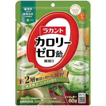 ラカントカロリーゼロ飴 60g 抹茶ミ