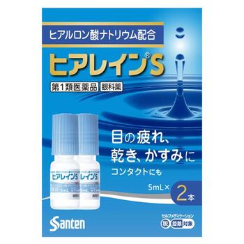 ■ヒアレインS【参天製薬】 ヒアレインSは涙の不安定さなどからくる「目の疲れ」「目の乾き」「目のかすみ」に効く目薬です。まばたきの減少やコンタクトレンズの装用などにより、涙が蒸発しやすく不安定になると、目の乾きのほか、ものがかすんだように見えづらくなり、さらに「目の疲れ」などの不快な症状を引き起こすことがあります。ヒアレインSに含まれる有効成分ヒアルロン酸ナトリウムは高い保水機能をもっており、目にうるおいを与え「目の疲れ」「目の乾き」「目のかすみ」などの不快な症状を改善します。 ■内容量　5mL×2本 ■効能・効果 目の次の症状の緩和：乾き、異物感（コロコロ・チクチクする感じ）、疲れ、かすみ、ソフトコンタクトレンズまたはハードコンタクトレンズを装着しているときの不快感 ■使用上の注意 ●してはいけないこと （守らないと現在の症状が悪化したり、副作用・事故がおこりやすくなります） 次の人は使用しないでください。 （1）本剤または本剤の成分によりアレルギー症状を起こしたことがある人 （2）次の診断を受けた人：ドライアイ、シェーグレン症候群、スティーブンス・ジョンソン症候群、角膜感染症 （3）次の症状のある人：急な視力低下、はげしい目の痛み（病状が悪化する恐れがありますので、自己判断で治療をすることなく医師の診療を受けてください） ●相談すること 1．次の人は使用前に医師または薬剤師にご相談ください。 （1）医師の治療を受けている人 （2）薬などによりアレルギー症状を起こしたことがある人 （3）目の症状以外に、次の症状がある人 ・口の乾燥、鼻腔の乾燥 ・高熱、唇のただれ、のどの痛み、皮ふの広範囲の発疹・発赤などの持続や急激な悪化 （4）次の診断を受けた人：緑内障 2．使用後、次の症状があらわれた場合は副作用の可能性があるので、直ちに使用を中止し、この文書を持って医師または薬剤師にご相談ください。 関係部位・・・症状 皮ふ・・・発疹・発赤、かゆみ 目・・・充血、かゆみ、はれ、痛み、刺激感、異物感、目やに 3．次の場合は使用を中止し、この文書を持って医師または薬剤師にご相談ください。 （1）目のかすみが改善されない場合 （2）用法・用量に従い1週間くらい使用（1本目を使い切る目安）しても症状がよくならない場合や、何らかの異常が感じられた場合（2本目を使用する前にご相談ください） 4．症状の改善が見られても、2週間を超えて使用する場合は、医師または薬剤師にご相談ください。 ■成分・分量 精製ヒアルロン酸ナトリウム・・・0.1％ ●添加物 添加物として、アミノカプロン酸、エデト酸ナトリウム水和物、クロルヘキシジングルコン酸塩液、等張化剤、pH調節剤を含有します。 ■用法・用量 1回1滴、1日5～6回点眼してください。 ●用法関連注意 次の注意事項をお守りください。 （1）小児に使用させる場合には、保護者の指導監督のもとに使用させてください。 （2）容器の先を、目やまぶた、まつ毛に触れさせないでください。（目やにや雑菌などの混入のため、薬液が汚染または混濁することがあります）また、混濁したものは使用しないでください。 （3）点眼用にのみ使用してください。 （4）カラーコンタクトレンズの装着時は、使用しないでください。 ■保管及び取扱い上の注意 （1）使用するまでは、キャップをねじ込まないでください。 （2）直射日光の当たらない涼しい所に密栓して保管してください。製品の品質を保持するため、自動車の中や暖房器具の近くなど高温となる場所に放置しないでください。また、高温となる場所に放置したものは、容器が変形して薬液が漏れたり薬液の品質が劣化しているおそれがありますので、使用しないでください。 （3）小児の手の届かない所に保管してください。 （4）他の容器に入れ替えないでください。 （誤用の原因になったり品質が変わることがあります） （5）他の人と共用しないでください。 （6）使用期限をすぎた製品は使用しないでください。また、使用期限内であっても、開栓後はできるだけ速やかに使用してください。 （7）保存の状態によっては、成分の結晶が容器の点眼口周囲やキャップの内側に白くつくことがあります。その場合には清潔なガーゼで軽くふき取って使用してください。 ■使用期限 使用期限まで180日以上あるものをお送りします。 ■製造販売元 参天製薬 530-8552 大阪市北区大深町4-20 0120-127-023 ■広告文責 多賀城ファーマシー株式会社 薬剤師：根本一郎 TEL：022-362-1675 ■原産国　日本 ■リスク区分　第1類医薬品 ※パッケージデザイン・内容量等は予告なく変更されることがあります。 ■この商品は医薬品です。用法・用量を守り、正しくご使用下さい。 医薬品販売に関する記載事項（必須記載事項）はこちら