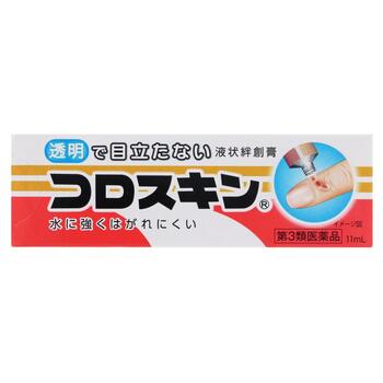 ■コロスキン【東京甲子社】 ● 季節を問わず、清潔で簡単に傷を保護できます ● 丈夫な被膜は皮膚に密着、水仕事や手洗いをしてもはがれにくいです ● 傷をしっかりガードするから、水や洗剤、調味料や消毒液もしみません ● 透明な被膜で目立ちません ● 関節部分の動きを邪魔せず、家事や仕事の妨げになりません ● 傷部にのみ使用するから、蒸れません ■内容量　11mL ■効能・効果 小切傷、すりきず、さかむけ、あかぎれ ■使用上の注意 ●してはいけないこと (守らないと現在の症状が悪化したり、副作用が起こりやすくなる) 1.次の部位には使用しないこと。 (1)ただれ、化膿、出血している患部、大きな傷 (2)目や目の周囲、顔面、頭部、粘膜(例えば口腔、鼻腔等) (3)ひげそり、除毛、脱毛等により傷んだ皮膚 2.有機溶剤が含まれているので、故意に吸わないこと。 ●相談すること 1.次の人は使用前に医師、薬剤師又は登録販売者に相談すること。 薬などによりアレルギー症状を起こしたことがある人 2.使用後、次の症状があらわれた場合は副作用の可能性があるので、直ちに使用を中止し、この文書を持って医師、薬剤師又は登録販売者に相談すること。 皮膚・・・発疹・発赤、かゆみ、かぶれ、熱感等 ■成分・分量 (100g中) ピロキシリン・・・15.95g、d−カンフル・・・2.8g 添加物：ベンジルアルコール、ヒマシ油、酢酸エチル、酢酸ブチル ■用法・用量 患部を清潔にし、傷部のみに適量を塗り、そのまま静かに乾燥させて下さい ■保管及び取扱い上の注意 （1）直射日光の当たらない湿気の少ない涼しい所に密栓して保管してください。 （2）小児の手の届かない所に保管してください。 （3）他の容器に入れ替えないでください。（誤用の原因になったり品質が変わることがあります。） （4）使用期限（外箱に記載）を過ぎたものは服用しないでください。 ■使用期限 使用期限まで180日以上あるものをお送りします。 ■製造販売元 株式会社東京甲子社 東京都千代田区岩本町3-10-9 電話 03-3862-4081 受付時間 9:00-17:00(土、日、祝日を除く) ■広告文責 多賀城ファーマシー株式会社 薬剤師：根本一郎 TEL：022-362-1675 ■原産国　日本 ■リスク区分 第3類医薬品 ※パッケージデザイン・内容量等は予告なく変更されることがあります。 ■この商品は医薬品です。用法・用量を守り、正しくご使用下さい。 医薬品販売に関する記載事項（必須記載事項）はこちら