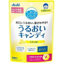 ■オーラルプラス うるおいキャンディ レモン味【アサヒ】 お口の乾燥が気になる時に、なめてうるおい広がるキャンディです。 表面の凸凹がお口をやさしく刺激。pHバランスに配慮した、歯にやさしいノンシュガーキャンディです。 気管をふさぎにくい穴あき型。 レモンの香りで息さわやか。 ■内容量 57g ■召し上がり方 かまずになめ溶かしてお召し上がりください ■原材料 ●還元水飴（国内製造）、還元パラチノース、ショートニング、赤しょうがエキス粉末、緑茶エキス粉末、セラミド含有米抽出物粉末／pH調整剤、トレハロース、香料、甘味料（キシリトール、アスパルテーム・L-フェニルアラニン化合物、アセスルファムK、スクラロース）、酸味料、紅花色素、乳化剤、ヒアルロン酸 ■注意事項 ・嚥下(えんげ)に不安のある方はお召し上がりをお控えください。 ・のどに詰まらせないようご注意ください。 ・傷やはれもの等、口中に異常がある方はお召し上がらないでください。 ・一度に大量に食べるとお腹がゆるくなることがあります。 ・乳幼児や第三者の監督が必要な方の手の届かないところに保管してください。 ・落下などの衝撃により割れ・欠けが発生していることがあります。注意してお召し上がりください。 ・外装開封後はお早めにお召し上がりください。 ■発売元 アサヒグループ食品 150-0022 東京都渋谷区恵比寿南二丁目4番1号 0120-630-557 ■広告文責 多賀城ファーマシー 株式会社 TEL：022-362-1675 ■原産国 日本 ■区分 食品 ※パッケージデザイン・内容量等は予告なく変更されることがあります。