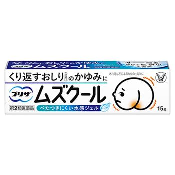 ■プリザ ムズクール【大正製薬】 ・ステロイドフリーで、5つの有効成分配合 ・l -メントール配合の水感ジェルでひんやり気持ちいい使用感 ・べたつきにくくサラッとした使い心地の無着色ジェル ■内容量　15g ■効能・効果 いぼ痔・きれ痔（さけ痔）のかゆみ・はれ・痛み・出血の緩和及び消毒 ■用法・用量 適量をとり、1日1〜3回、肛門部に塗布してください。 ■使用上の注意 ●相談すること 1．次の人は使用前に医師又は薬剤師に相談してください。 （1）医師の治療を受けている人。 （2）本人又は家族がアレルギー体質の人。 （3）薬によりアレルギー症状を起こしたことがある人。 2．次の場合は，直ちに使用を中止し，この説明書を持って医師又は薬剤師に相談してください。 （1）使用後，次の症状があらわれた場合。 ［関係部位：症状］ 皮ふ：発疹・発赤，かゆみ，はれ その他：刺激感 （2）10日間位使用しても症状がよくならない場合。 ■成分・分量 100g中 クロルフェニラミンマレイン酸塩：0.2g l-メントール：0.1g 塩酸リドカイン：3g 塩酸テトラヒドロゾリン：0.05g ベンザルコニウム塩化物：0.05g 添加物：カルボキシビニルポリマー、ポリオキシエチレン硬化ヒマシ油、pH調節剤、エタノール ■保管及び取扱い上の注意 (1)直射日光の当たらない湿気の少ない涼しい所に密栓して保管してください。 (2)小児の手の届かない所に保管してください。 (3)他の容器に入れ替えないでください。(誤用の原因になったり品質が変わります) (4)使用期限を過ぎた製品は使用しないでください。 ■使用期限 使用期限まで180日以上あるものをお送りします。 ■製造販売元 大正製薬株式会社 東京都豊島区高田3丁目24番1号 お客様119番室 電話：03-3985-1800 受付時間：8：30〜21：00（土，日，祝日を除く） ■広告文責 多賀城ファーマシー株式会社 薬剤師：根本一郎 TEL：022-362-1675 ■原産国　日本 ■リスク区分　第2類医薬品 ※パッケージデザイン・内容量等は予告なく変更されることがあります。 ■この商品は医薬品です。用法・用量を守り、正しくご使用下さい。 医薬品販売に関する記載事項（必須記載事項）はこちら