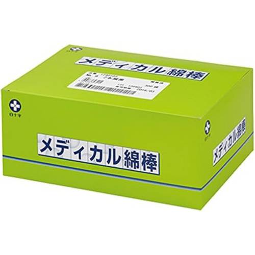 白十字 滅菌済 メディカル綿棒 1本×300袋 805W 20001【白十字】