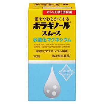 ■ボラギノールスムース便秘薬【天藤製薬】 ●水酸化マグネシウムが便中の水分量を増やし、便をやわらかくします。 ●便の量を増やすことで大腸をやさしく刺激し、肛門に負担をかけない排便を促します。 ●腸を直接刺激せず、くせになりにくい非刺激性のおなかとおしりにやさしい便秘薬です。 ●少量からはじめ、様子をみながら少しずつ増やしていくことができます。 ●小さく、のみやすい錠剤です。 1.腸壁から水分を吸収 2.便が水分を含みやわらかくなる 3.潤った便が肛門の負担を減らす ■内容量　90錠 ■効能・効果 便秘 ●便秘に伴う次の症状の緩和:痔、頭重、のぼせ、肌荒れ、吹出物、食欲不振(食欲減退)、腹部膨満、腸内異常醗酵 ■使用上の注意 ●してはいけないこと （守らないと現在の症状が悪化したり、副作用が起こりやすくなる） 本剤を服用している間は、次の医薬品を服用しないこと 他の瀉下薬（下剤） ●相談すること 1.次の人は服用前に医師、薬剤師または登録販売者に相談すること (1)医師の治療を受けている人。 (2)妊婦または妊娠していると思われる人。 (3)次の症状のある人。 はげしい腹痛、吐き気・嘔吐 (4)次の診断を受けた人。 腎臓病 2.服用後、次の症状があらわれた場合は副作用の可能性があるので、直ちに服用を中止し、この文書を持って医師、薬剤師または登録販売者に相談すること 関係部位・・・症状 消化器・・・はげしい腹痛、吐き気・嘔吐 3.服用後、次の症状があらわれることがあるので、このような症状の持続または増強が見られた場合には、服用を中止し、この文書を持って医師、薬剤師または登録販売者に相談すること 下痢 4.1週間位服用しても症状がよくならない場合は服用を中止し、この文書を持って医師、薬剤師または登録販売者に相談すること ■成分・分量 18錠(成人1日量)中】 水酸化マグネシウム2,100mg／便の水分量を増加させ、便をやわらかくし排便を促します。 添加物：トウモロコシデンプン、白糖、タルク、香料 ■用法・用量 次の量を就寝前(または空腹時)に水またはぬるま湯で服用すること。ただし、初回は最小量を用い、便通の具合や状態を見ながら少しずつ増量または減量すること。 1回量: 成人(15歳以上):6〜18錠 11〜14歳：4〜12錠 7〜10：3〜9錠 5〜6歳：2〜6錠 1日服用回数：1回 5歳未満：服用しないこと 用法・用量に関連する注意 ・用法・用量を厳守すること。 ・小児に服用させる場合には。保護者の指導監督のもとに服用させること。 ■保管及び取扱い上の注意 (1)直射日光の当たらない湿気の少ない涼しい所にふたをして保管すること。 (2)小児の手の届かない所に保管すること。 (3)他の容器に入れ替えないこと（誤用の原因になったり品質が変わることがあります）。 (4)使用期限を過ぎた製品は服用しないこと。 (5)容器の中の詰め物は、輸送時の錠剤の破損を防止するためのものです。 開封後は捨てること。 ■使用期限 使用期限まで180日以上あるものをお送りします。 ■製造販売元 天藤製薬株式会社「お客様相談係」 〒560-0082　大阪府豊中市新千里東町一丁目5番3号 0120-932-904 9：00〜17：00　（土、日、休、祝日を除く） ■広告文責 多賀城ファーマシー株式会社 薬剤師：根本一郎 TEL：022-362-1675 ■原産国　日本 ■リスク区分 第3類医薬品 ※パッケージデザイン・内容量等は予告なく変更されることがあります。 ■この商品は医薬品です。用法・用量を守り、正しくご使用下さい。 医薬品販売に関する記載事項（必須記載事項）はこちら