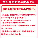 H・ミッテルクリーム50g【クラシエ】【医薬部外品】【定形外送料無料】 【A】 2