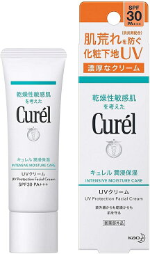 【メール便可】キュレル 潤浸保湿 UVクリーム 30g【4901301274342】医薬部外品