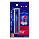 【メール便可】ニベア リッチケア＆カラーリップ シアーレッド【4901301325747】2.0g リップクリーム 花王 NIVEA（ニベア）