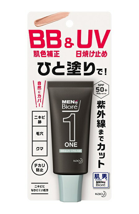 【メンズビオレ ONE BB＆UVクリームの商品詳細】 ●気になる肌悩み(毛穴、クマなど)を自然に隠せる！UVカット機能つきBBクリーム ●肌男のためのスキンケアBB(肌色補正／UVカット効果／テカリ防止成分配合／軽いつけ心地／保湿成分配合) ●SPF50+／PA++++日やけによるシミ・そばかすを防ぐ ●肌悩みをカバーする「マルチカバーパウダー」配合 ●軽くて負担感のない使い心地。ウォーターベース製剤 ●保湿成分配合(ヒアルロン酸・BG) ●無香料 ●アレルギーテスト済み* ●ニキビになりにくい処方(ノンコメドジェニックテスト済み*) *すべての方にアレルギーが起こらない、コメド(ニキビのもと)ができないというわけではありません。 ※本品はウォータープルーフタイプではありません。海・プールなどの大量の水にふれるところではご使用にならないでください。 【使用方法】 (1)適量(直径4mm)を指先にとります。 (2)図のように5点に置いて、顔の中心から外側に向かって指のはらで均一にのばすときれいに仕上がります。特にカバーしたい部分には、少量ずつ重ねづけしてください。 ★POINT ・量が少ないと、充分な日やけ止め効果が得られません。 ・効果を保つために、汗などをふいた後は、こまめにぬり直してください。 ・落とすときは、せっけんや洗顔料でよく洗ってください。落ちにくいときはていねいに二度洗いしてください。 【成分】 水、酸化亜鉛、エタノール、メトキシケイヒ酸エチルヘキシル、シクロペンタシロキサン、酸化チタン、(メタクリル酸ラウリル／メタクリル酸Na)クロスポリマー、ジカプリン酸ネオペンチルグリコール、ジエチルアミノヒドロキシベンゾイル安息香酸ヘキシル、セスキオレイン酸ソルビタン、ポリソルベート60、タルク、ステアリン酸ソルビタン、パルミチン酸イソプロピル、安息香酸アルキル(C12-15)、ビスエチルヘキシルオキシフェノールメトキシフェニルトリアジン、メチコン、(アクリル酸Na／アクリロイルジメチルタウリンNa)コポリマー、酸化鉄、セタノール、BG、ヒアルロン酸Na、シリカ、イソヘキサデカン、ステアリルアルコール、AMP、PEG-32、ポリソルベート80、キサンタンガム、(アクリレーツ／アクリル酸アルキル(C10-30))クロスポリマー、アルキル(C30-45)メチコン、オレフィン(C30-45)、EDTA-2Na、BHT、フェノキシエタノール 【注意事項】 (使用前) ・特に肌の弱い方は使わないでください。 ・除毛直後や肌に傷、はれもの、湿疹等異常のあるところには使わないでください。 (使用時) ・肌に異常が生じていないかよく注意して使用してください。肌に合わない時、使用中に赤み、はれ、かゆみ、刺激、色抜け(白斑等)や黒ずみ等の異常が出た時、直射日光があたって同様の異常が出た時は使用を中止し、皮フ科医へ相談してください。使い続けると症状が悪化することがあります。 ・目に入らないように注意し、入った時は、すぐに充分洗い流してください。 ・衣類等につかないよう充分ご注意ください。つけた後のお肌が、衣類や車のシート等とこすれた時などは、衣類等に白く残ることがあります。 ・衣類等についた時は、すぐに洗剤でていねいにつまみ洗いしてください。また、ついた部分がピンク等に変色(着色)する場合がありますので、塩素系漂白剤のご使用は避けてください。 (保管) ・高温の場所、直射日光のあたる場所には置かないでください。 ・子供や認知症の方などの誤食等を防ぐため、置き場所にご注意ください。 【原産国】 日本 【ブランド】 メンズビオレ 【発売元、製造元、輸入元又は販売元】 花王 商品に関するお問合せ 0120-165-699 リニューアルに伴い、パッケージ・内容等予告なく変更する場合がございます。予めご了承ください。 花王 103-8210 東京都中央区日本橋茅場町1-14-10 広告文責：株式会社ドラッグWAKUWAKU TEL：0439-50-3389