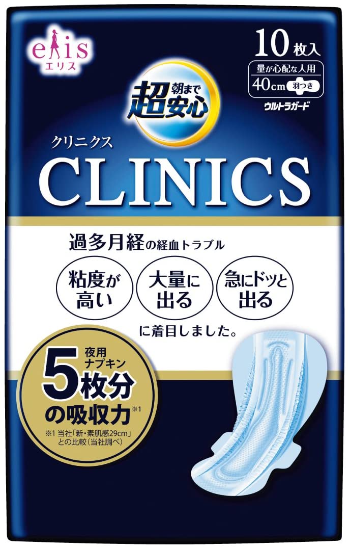 大王製紙 エリス 朝まで超安心 クリニクス【4902011881349】 量が心配な人用 羽つき 40cm(10枚入)