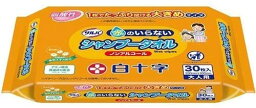 白十字 サルバ 水のいらないシャンプータオル 30枚【4987603450936】