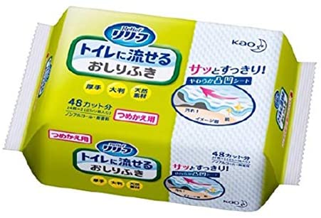 花王 リリーフ トイレに流せるおしりふき