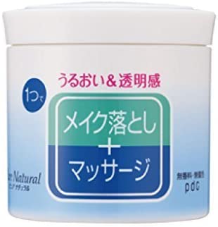 ピュアナチュラル マッサージクレンジング(170g)【4961989102788】 ピュアナチュラル マッサージクレンジング(170g)【4961989102788】