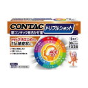 【送料無料】【第(2)類医薬品】新コンタック 総合かぜ薬 トリプルショット(36カプセル)【4987246602327】