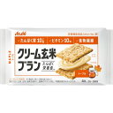 【商品説明】 特徴（特長） 栄養機能食品［カルシウム・鉄］ たんぱく質10g※ ビタミン10種 食物繊維 たんぱく栄養食 メープル3.7％使用 ※1製品（2枚×2個包装）当たり たんぱく栄養食とは？ カラダをつくるたんぱく質と不足しがちなビタミン10種・食物繊維・カルシウム・鉄を手軽に摂れる栄養調整食品です。 【用法・用量】 用法・用量／使用方法 ＜1日当たりの摂取量の目安＞ 1日1〜2個包装を目安にお召し上がりください。 【成分・分量】 表示成分 ＜原材料＞ 小麦粉、ショートニング、砂糖、オールブラン（小麦外皮、砂糖、その他）、大豆たん白、全卵、玄米粉、メープルシュガー（カナダケベック州産）、全粉乳、メープルシロップ（カナダケベック州産）、ブランフレーク、たんぱく質濃縮ホエイパウダー、イヌリン、食塩、黒蜜、バターオイル／卵殻Ca、グリセリン、トレハロース、炭酸Mg、乳化剤、香料、ピロリン酸第二鉄、酸化防止剤（V．E）、ナイアシン、V．E、パントテン酸Ca、V．A、V．B2、V．B1、V．B6、葉酸、V．D、V．B12 ＜栄養成分表示＞ 1個包装2枚（36g）当たり エネルギー・・・178kcal たんぱく質・・・5.0g 脂質・・・10g 炭水化物・・・18g ?糖質・・・16g ?食物繊維・・・2.0g 食塩相当量・・・0.33g カルシウム・・・227mg 鉄・・・2.3mg マグネシウム・・・38mg ビタミンA・・・110〜310μg ビタミンB1・・・0.27mg ビタミンB2・・・0.28mg ビタミンB6・・・0.25mg ビタミンB12・・・0.63μg ビタミンD・・・0.90μg ビタミンE・・・1.8mg ナイアシン・・・2.7mg 葉酸・・・50μg パントテン酸・・・1.1mg ●1日当たりの摂取目安量の栄養素等表示基準値（18歳以上、基準熱量2200kcal）に占める割合 1個包装の場合 カルシウム：33％、鉄：33％ 2個包装の場合 カルシウム：66％、鉄：67％ 【お問い合わせ先】 表示用企業名 アサヒグループ食品株式会社 販売元企業名 アサヒグループ食品株式会社 【商品情報】 規格 72g（2枚×2個） 法定製品カテゴリ名 栄養機能食品 外装サイズ（mm） （幅）135 ×（高さ）82 ×（奥行）27 重量（g） 80 ブランド名 クリーム玄米ブラン 広告文責：株式会社ドラッグWAKUWAKU TEL：0439-50-3389