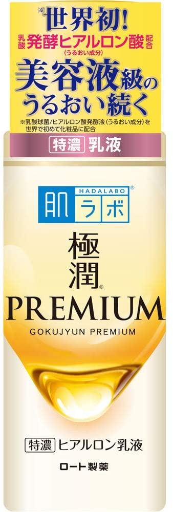 肌ラボ 乳液 肌ラボ 極潤プレミアム ヒアルロン乳液(140ml)【4987241167029】